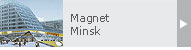 Magnet Minsk